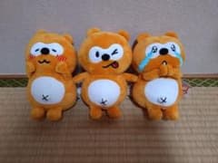 【ゲオ限定】Ponta キュート ぬいぐるみ2 コンプセット