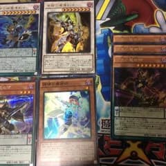 遊戯王 魔術師 パーツのサムネイル