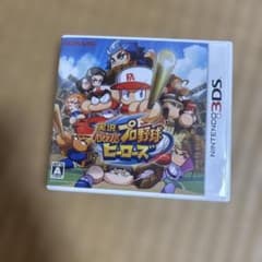 ニンテンドー3DS 実況パワフルプロ野球 ヒーローズ ソフト - メルカリ