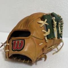 ウィルソン グローブ 内野 硬式対応加工品 大学リーグ対応 オーダー