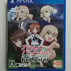 ガールズ＆パンツァー 戦車道極めますのサムネイル