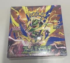 ポケモンカードストームエメラルダ1box　未開封 シュリンク付きのサムネイル