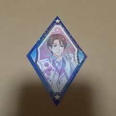 킨프리 전 물품 구입 특전 카드 야마다 료