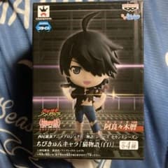 ニューバンビ物語 Amazon.co.jp: 波動形空気圧美容器 『NEWバンビ物語 BN-701