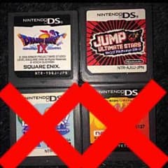 残り2商品！のサムネイル