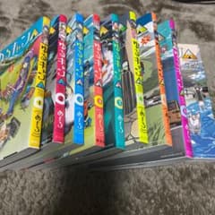 ゆるキャン△ 1〜9巻セットのサムネイル