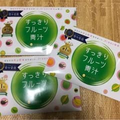 すっきりフルーツ青汁のサムネイル