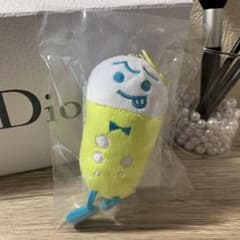 【未開封】大橋和也　マスコットのサムネイル