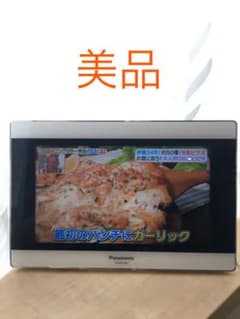 【美品】パナソニック防水ポータブルテレビ VIERA 【出品は10月17日まで】のサムネイル