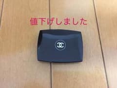 CHANEL アイシャドウのサムネイル