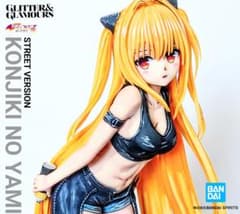 To LOVEる-とらぶる-ダークネス 金色の闇 フィギュア リペイント 