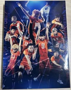 하이퍼 프로젝션 연극 하이큐!!""정의 경치·2""DVD