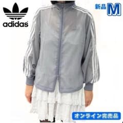 竹下玲奈着用 adidas シアージャケット M ブルゾン グレー KR4480