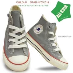 【新品】converse⭐︎キッズ スニーカー  オールスター 18cmのサムネイル