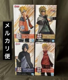 【未開封】NARUTO ナルト フィギュア 4体セット サスケ ミナト ネジ 忍界造形列伝フィギュア ナルト サスケ ミナト ボルト 4体セット