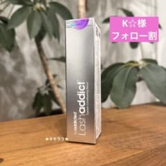 K☆様フォロー割 - メルカリ