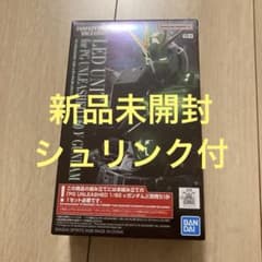 新品シュリンク付PG UNLEASHED 1/60 νガンダム用 LEDユニット