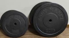 BODYMAKER ダンベル ラバープレート 20kg 10kg 60kgセット BODYMAKER ダンベル ラバープレート 20kg 10kg 60kgセット - メルカリ