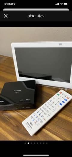 TAKAHIRO様専用プライベートビエラ10型のサムネイル