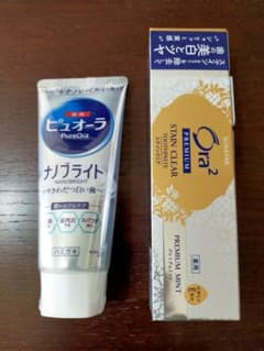 オーラツー プレミアム ピュオーラ ナノブライトのサムネイル