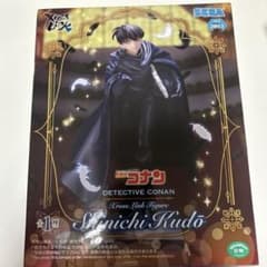 「名探偵コナン」 Xross Linkフィギュア“工藤新一”のサムネイル