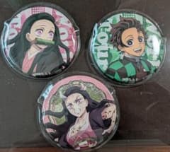 Demon Slayer: Kimetsu no Yaiba Tanjiro & Nezuko Can Badge 3-Piece Set