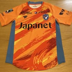 Vファーレン長崎2025 ユニフォーム サイズM - メルカリ
