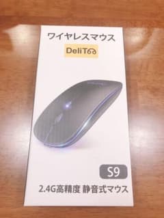 DeliToo ワイヤレスマウスのサムネイル