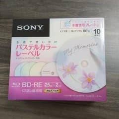 SONY 10BNE1VHCS2のサムネイル