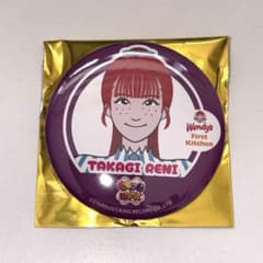 ももいろクローバーZ×ウェンディーズファーストキッチンコラボ缶バッジ 高城れにのサムネイル