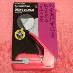 ☆ハリナックス☆プレスのサムネイル