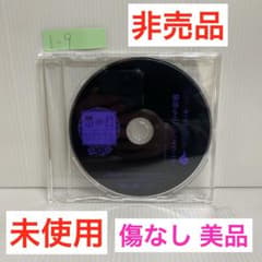 m92463095142_1.jpg?1769859157