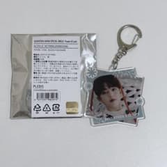 SEVENTEEN エスクプス あいのちから アクリルキーホルダー - メルカリ