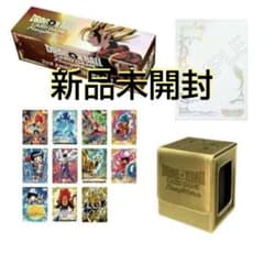 P*M様 【〜7/9まで】DBFW 2nd ANNIVERSARY SET - メルカリ