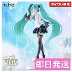 タイクレ限定）T-most 初音ミク nt.ver - メルカリ