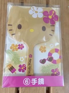 ハローキティ当たりくじ くじのサムネイル