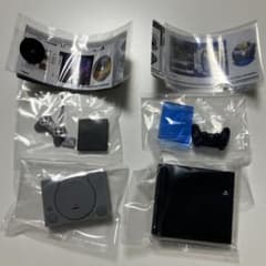 The History Collection PlayStation ガチャ