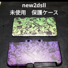 new2dsll　スプラトゥーン　未使用　新品　保護カバー　保護ケースのサムネイル