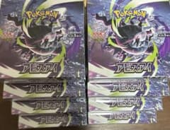 ポケモンカードゲーム アビスアイ シュリンク付き 8BOX - メルカリ