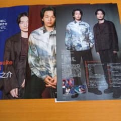 中村倫也　神木隆之介　サインチェキ シネマスクエア最新号 神木隆之介×中村倫也 - メルカリ