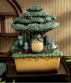 となりのトトロ ウォーターガーデンBONSAI 笠宿 - メルカリ