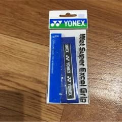 テニス グリップ 青のサムネイル