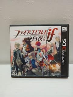 ファイアーエムブレムif 白夜王国 3DS ソフト - メルカリ