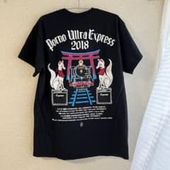 響都超特急(旧ポルノ超特急) フェスTシャツ(Mサイズ)のサムネイル
