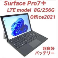 【準新品・LTE】Surface Pro7＋ 8G/256G Office 新品・LTE】 Surface Pro7＋ 8G/256G Office Buy Surface Pro 7+ for