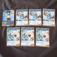 イナズマイレブン GO TCG 白恋中　雪村豹牙　まとめ売り