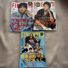 FINEBOYS 雑誌 3冊セット ジャニーズWEST / WEST. 表紙のサムネイル
