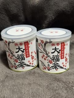 山政小山園 お正月用抹茶 30g 2缶セット ‼️当日発送‼️ - メルカリ