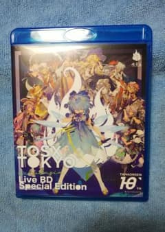 魂音泉 TOSX TOKYO Live BDのサムネイル