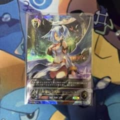 シャドウバースエボルヴ 白翼の守護神・アイテール【UR】のサムネイル
